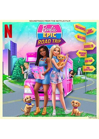 Barbie: Epic Road Trip（原題）のポスター