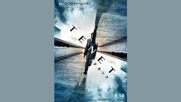 「」のサムネイル