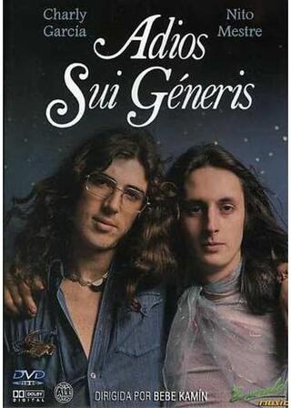 Adiós Sui Generis(原題)のポスター