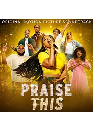 輝け! プレイズチームのポスター