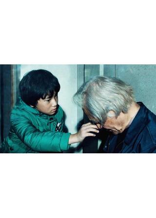 さようなら、ごくろうさんのポスター