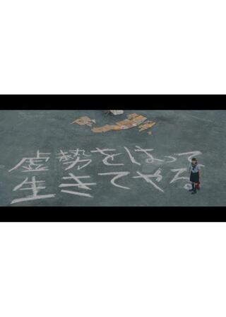 僕もあの子ものポスター