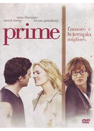 Prime(原題)のポスター