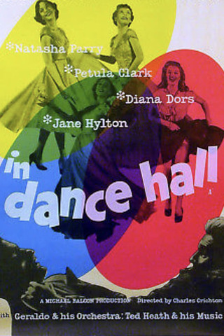 Dance Hall（原題）のポスター