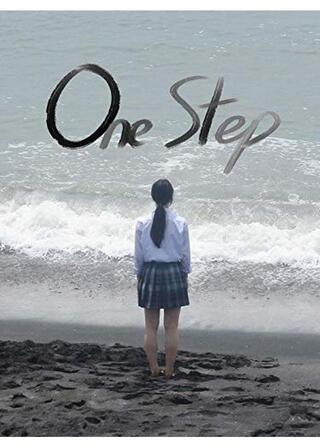 One Stepのポスター