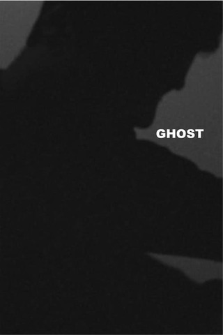 Ghost（原題）のポスター