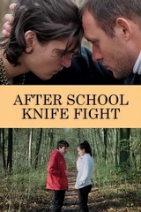 After School Knife Fight（原題）のポスター