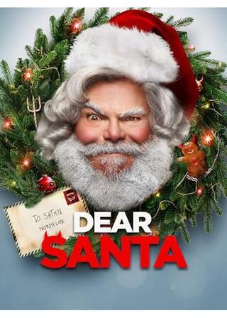 ディア・サンタのポスター