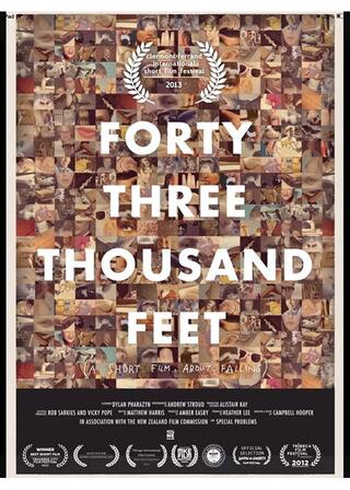 43,000フィートのポスター