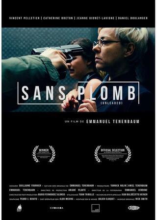 ガソリンのポスター