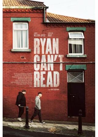 文盲のライアンのポスター