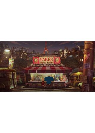 ニャンてこと!のポスター