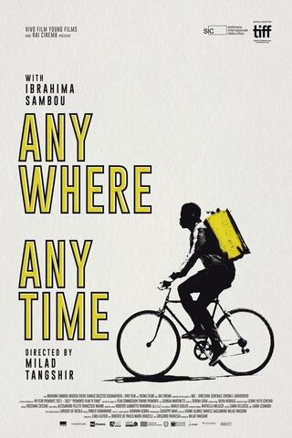 Anywhere Anytime（原題）のポスター