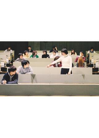 バット、フロム、トゥモローのポスター