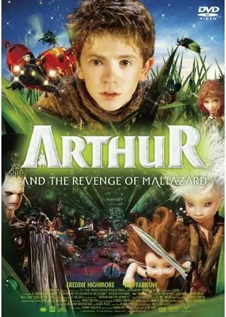 アーサーと魔王マルタザールの逆襲のポスター