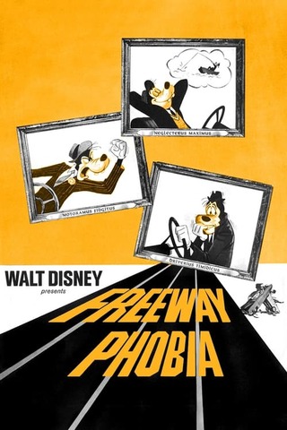 Freewayphobia #1（原題）のポスター