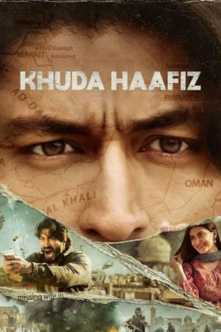 Khuda Haafiz（原題）のポスター