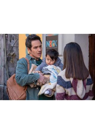 この子をよろしく ～突然!? 育児トライアル～のポスター