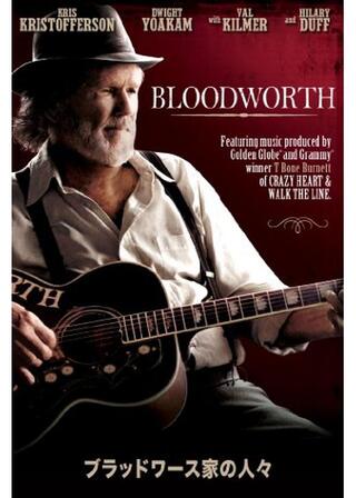 ブラッドワース家の人々のポスター