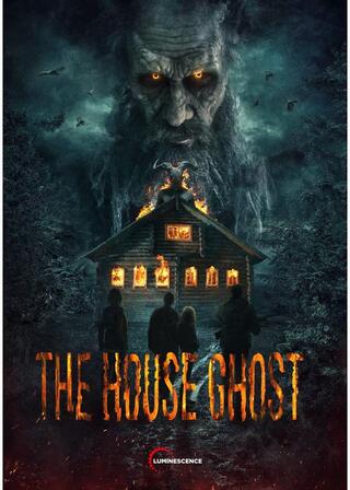 ハウスゴースト 少女の囁きのポスター