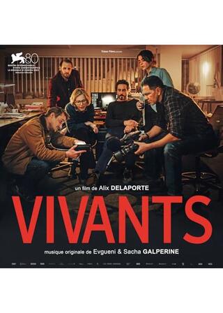 On the Pulse（英題）のポスター