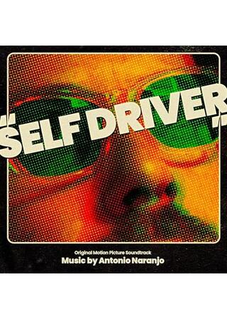 Self Driver（原題）のポスター