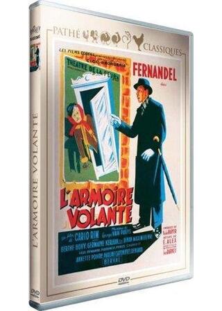 消えた死体のポスター