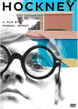 ホックニーのポスター