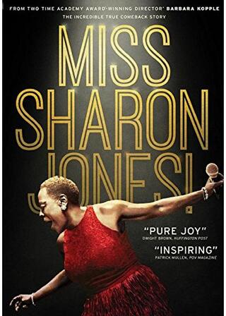 ミス・シャロン・ジョーンズ！のポスター