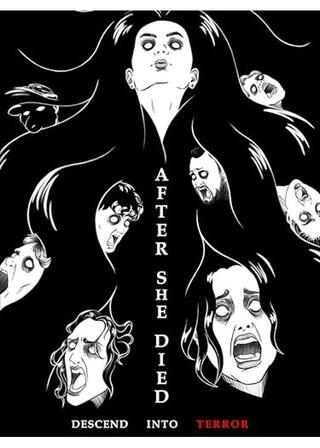 彼女が死んだ後のポスター