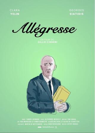 ジョイのポスター