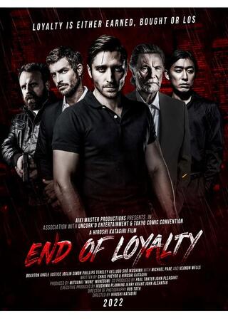 END OF LOYALTY（原題）のポスター