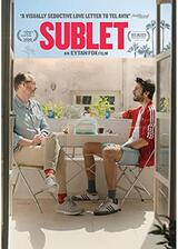 Sublet（原題）のポスター