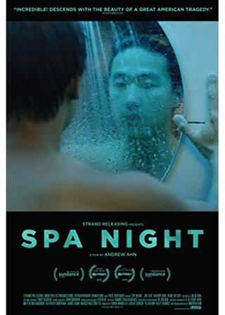Spa Nightのポスター