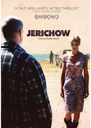 イェリヒョウのポスター