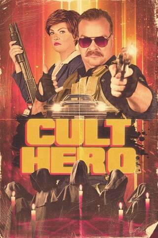 Cult Hero(原題)のポスター
