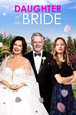 Daughter of the Bride（原題）のポスター
