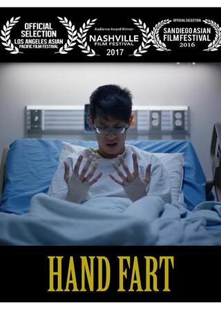 ハンドファートのポスター