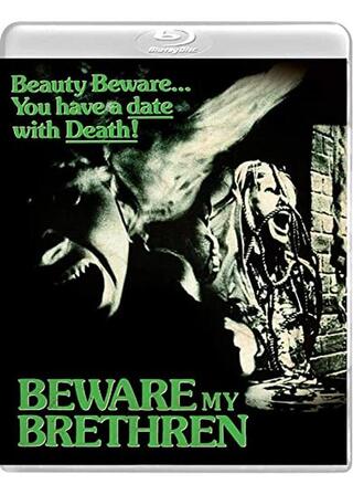 Beware My Brethren（英題）のポスター