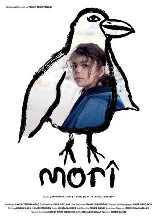 モーリのポスター