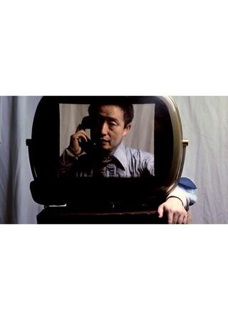 ナム・ジュン・パイク 月は最古のTVのポスター