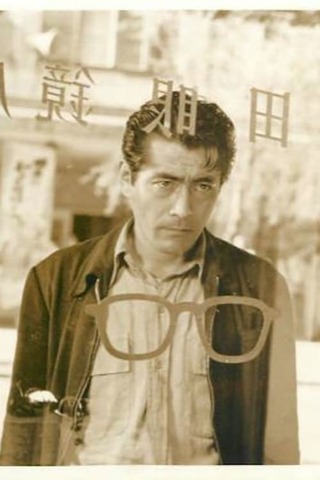 密輸船のポスター