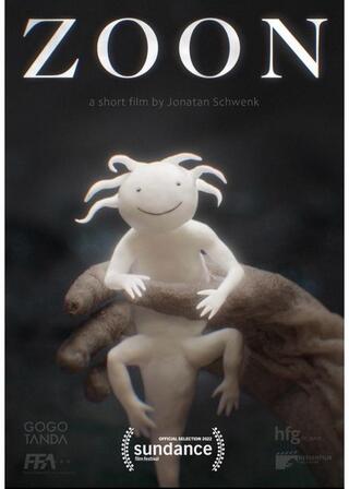 イノチのポスター