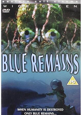 BLUE REMAINS －ブルーリメイン－のポスター