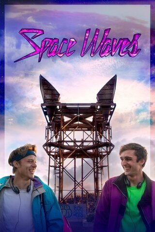 Space Waves（原題）のポスター
