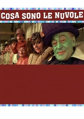 Che cosa sono le nuvole?（原題）のポスター