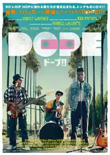DOPE ドープ!!のポスター