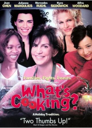What's Cooking?(原題)のポスター