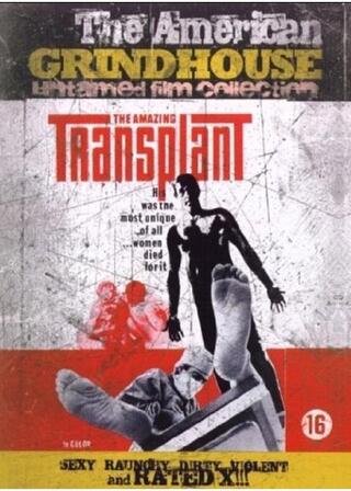 The Amazing Transplant(原題)のポスター