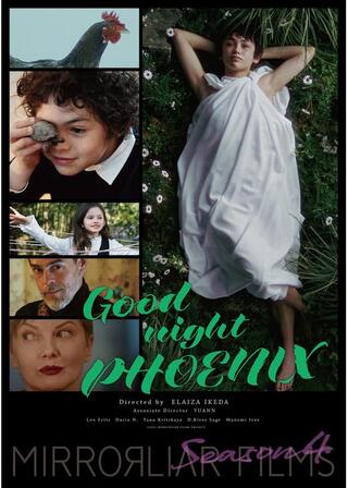 Good night PHOENIXのポスター